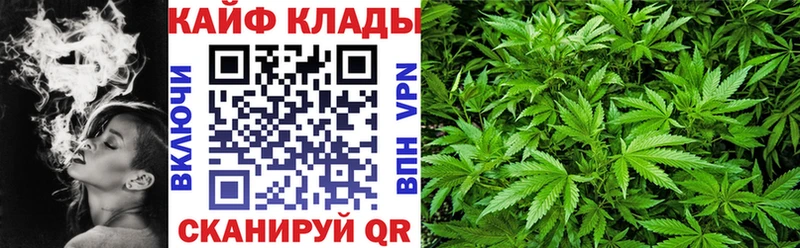 Как найти закладки Лесозаводск COCAIN  МАРИХУАНА  А ПВП  Гашиш  Меф 