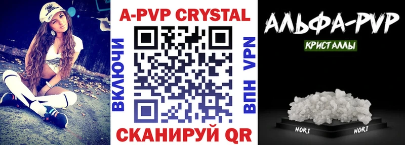 A PVP СК КРИС  Лесозаводск 