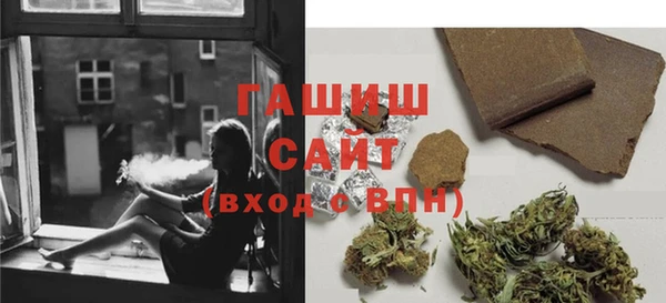 PSILOCYBIN Зерноград