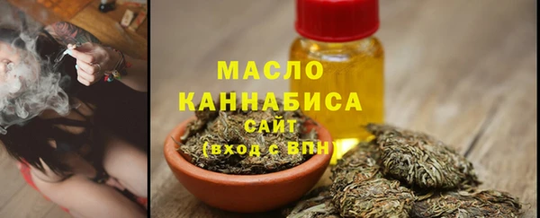 PSILOCYBIN Зерноград