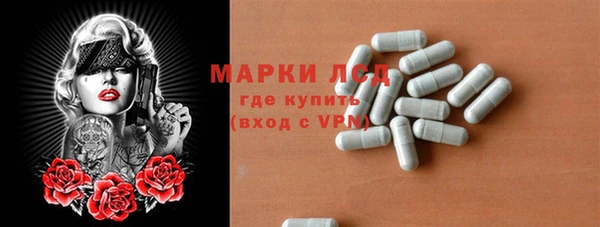 гашишное масло Зеленодольск