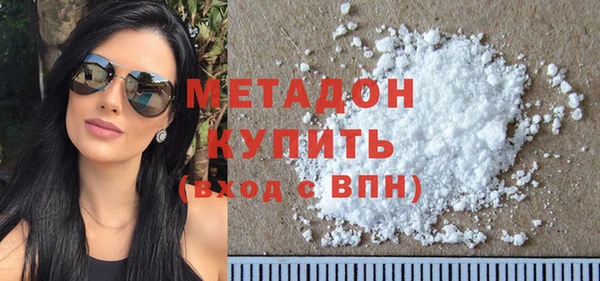 PSILOCYBIN Зерноград