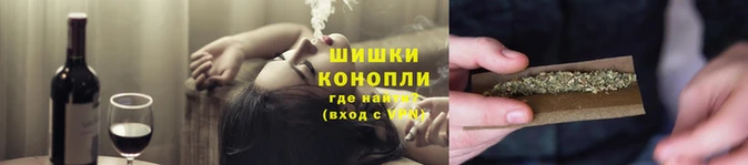 кокаин Зеленокумск