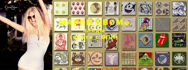 PSILOCYBIN Зерноград