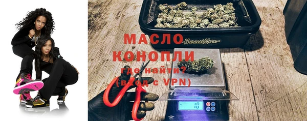 кокаин Зеленокумск