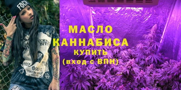 кокаин Зеленокумск