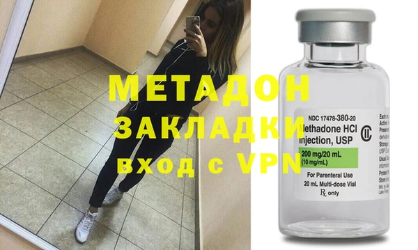 PSILOCYBIN Зерноград