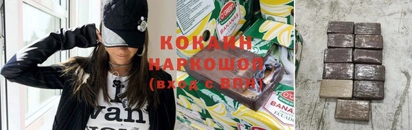 PSILOCYBIN Зерноград