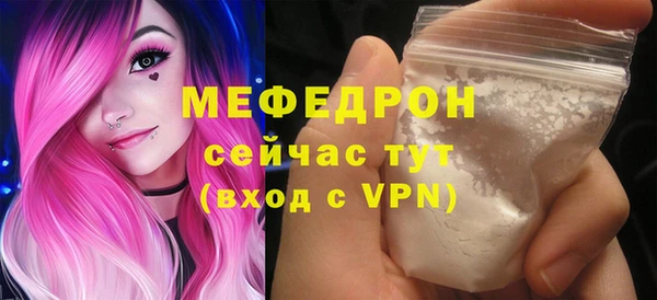 PSILOCYBIN Зерноград