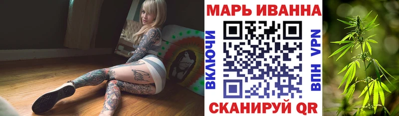 как найти наркотики  Лесозаводск  kraken ССЫЛКА  Канабис MAZAR 